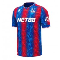 Dres Crystal Palace Adam Wharton #20 Domaci 2024-25 Kratak Rukav